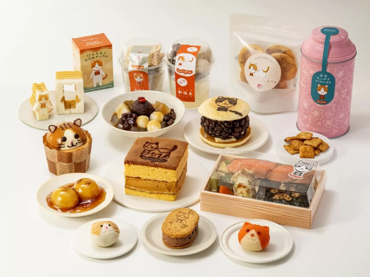 Celebrate Cat Day in Japan with Purrfect Goods!