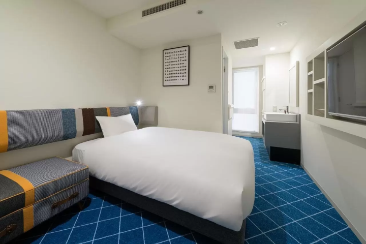 Chic Yokohama Hotels: Affordable and Efficient 