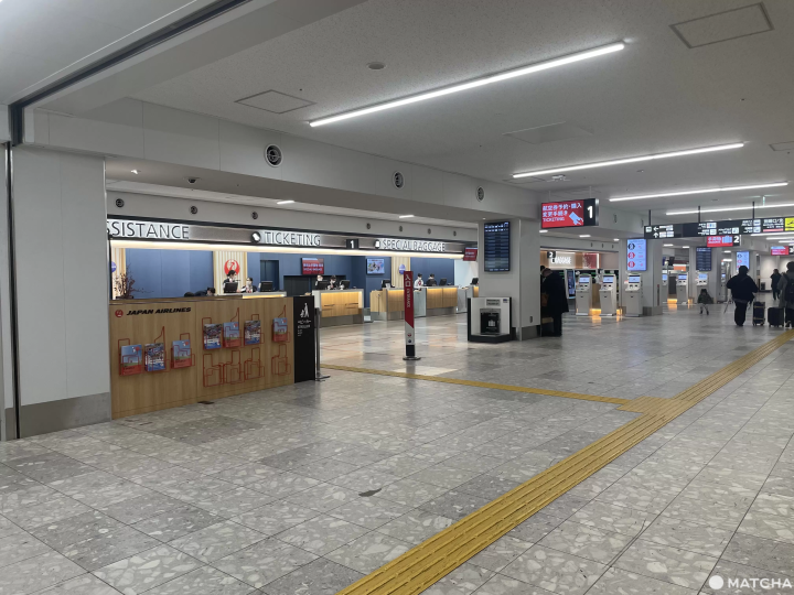 Fukuoka Airport