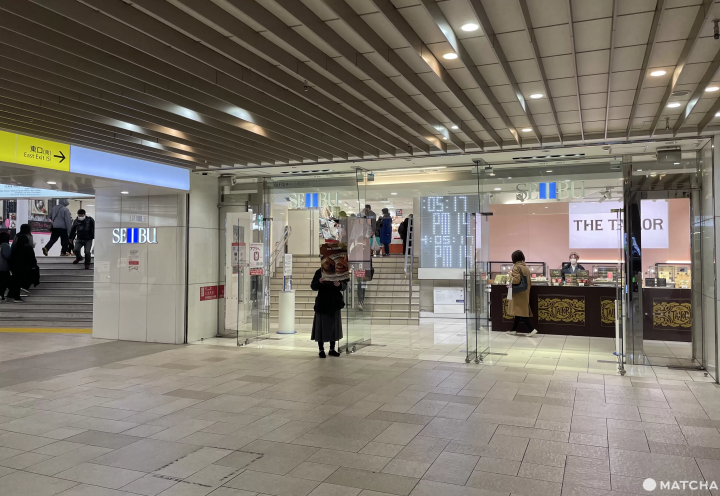 Seibu Department Store