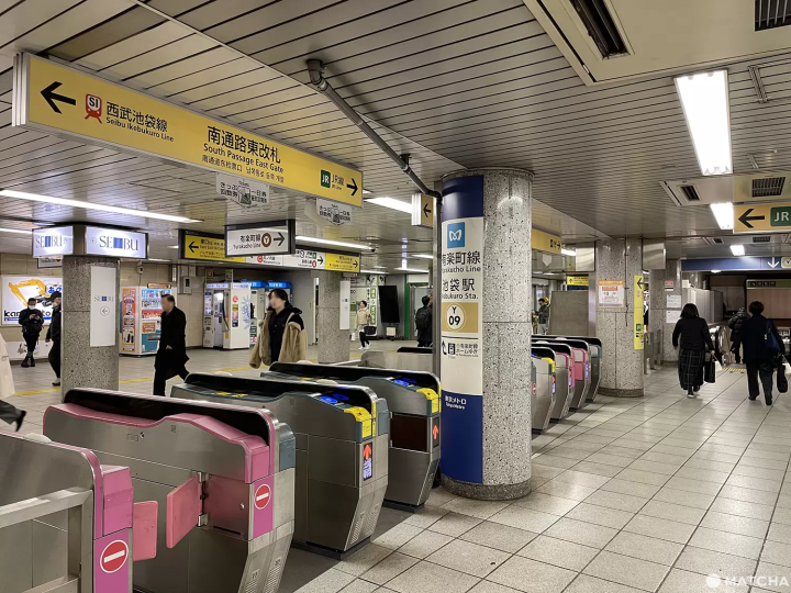 Yurakucho Subway Line