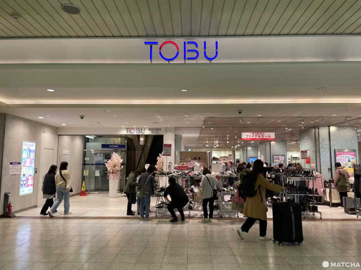 Tobu Department Store