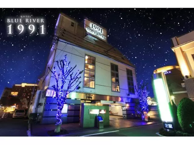 Hotel Blue River 1991