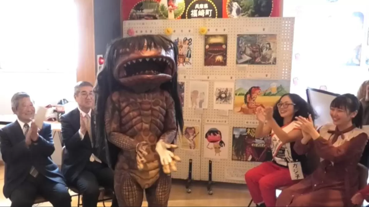 เฉลิมฉลองครบ 200 คน พิธีฉลองครบรอบ 10 ปีกัปปะอันเป็นที่รักของเมืองฟุคุซากิ "กาจิโระ"