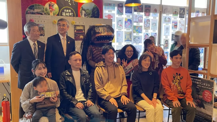 พิธีมอบรางวัลการประกวดภาพกาจิโระ<br>