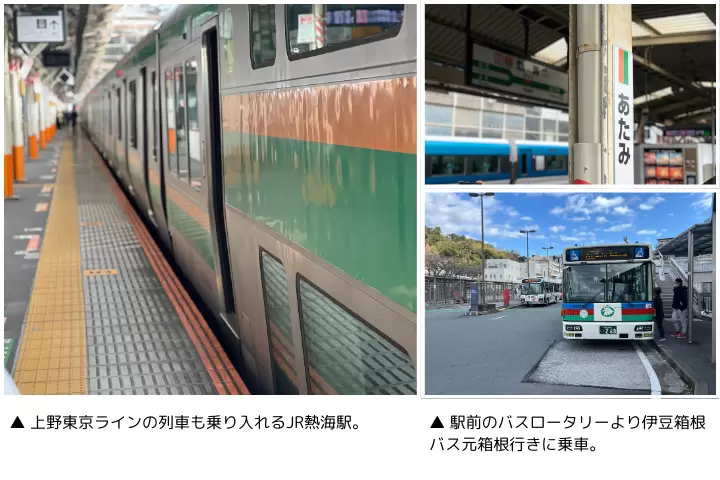 【東京から一番近いテンゴク？】絶景のグランピングで過ごすチルなひととき｜THE GLAMPING箱根十国峠