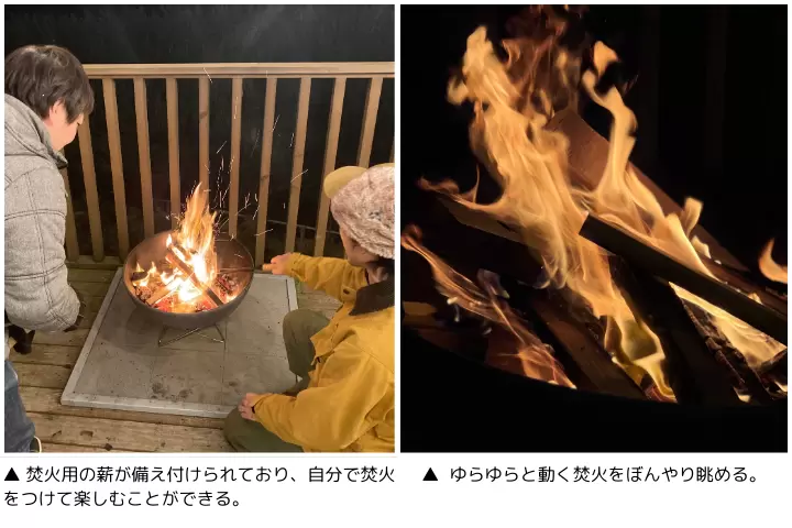 【東京から一番近いテンゴク？】絶景のグランピングで過ごすチルなひととき｜THE GLAMPING箱根十国峠