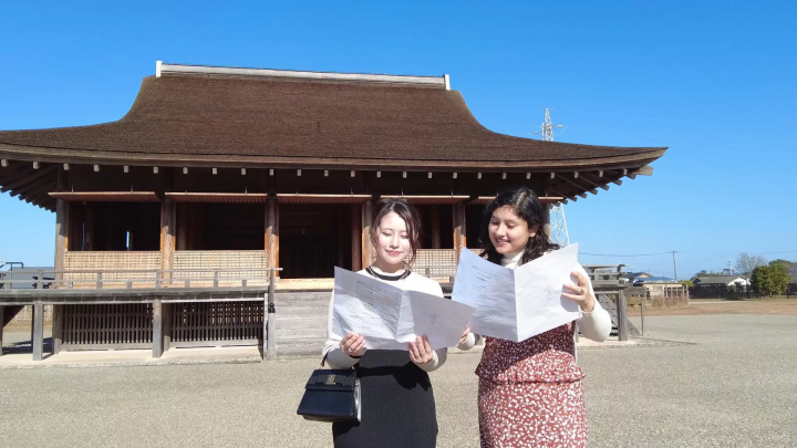 Saiku Gastronomy Treasure Hunt/Photo Quest