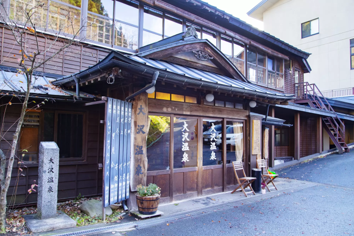 【2024最新】前往東北著名溫泉之鄉「花卷」,造訪知名景點、著名人物