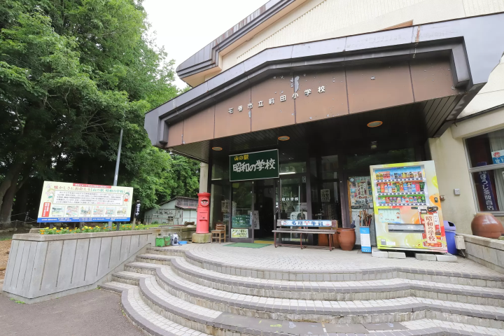 【2024最新】前往東北著名溫泉之鄉「花卷」,造訪知名景點、著名人物