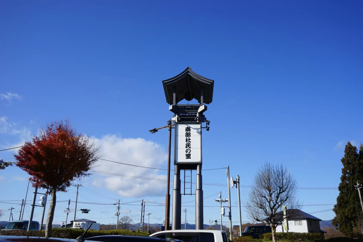 【2024最新】前往東北著名溫泉之鄉「花卷」,造訪知名景點、著名人物