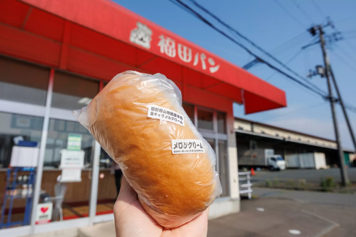 【2024最新】前往東北著名溫泉之鄉「花卷」,造訪知名景點、著名人物