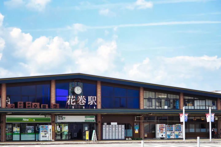 【2024最新】前往東北著名溫泉之鄉「花卷」,造訪知名景點、著名人物