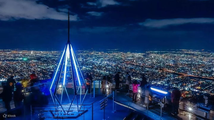 5 Mesmerizing Night Views in Japan