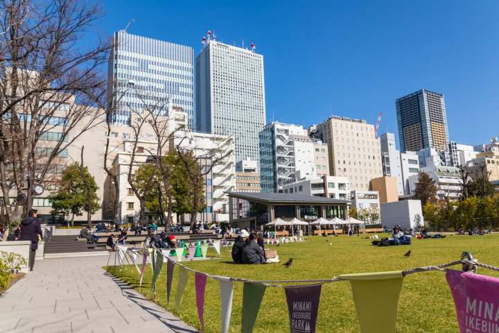 Minami Ikebukuro Park