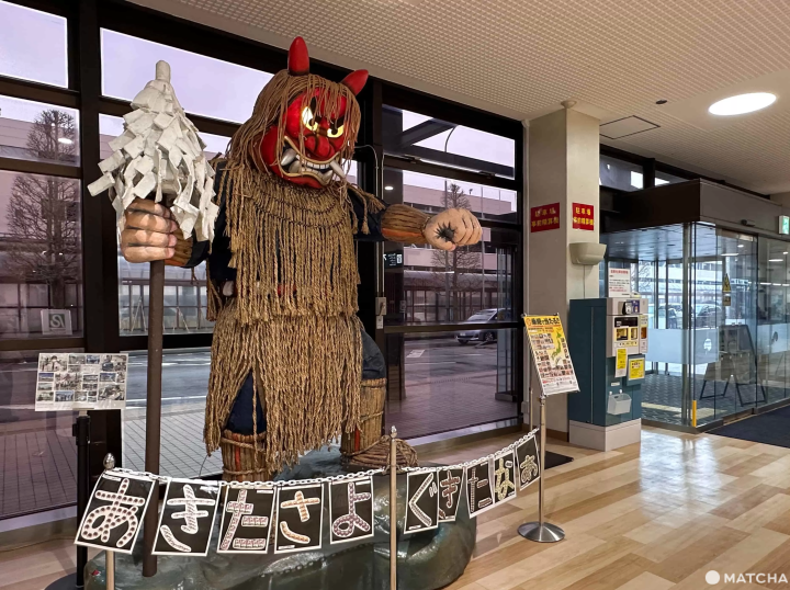 秋田機場一樓大廳