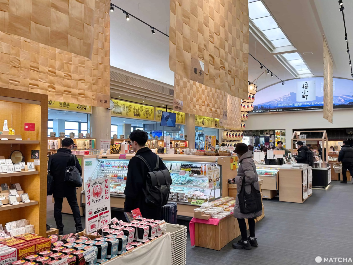 秋田機場免稅店