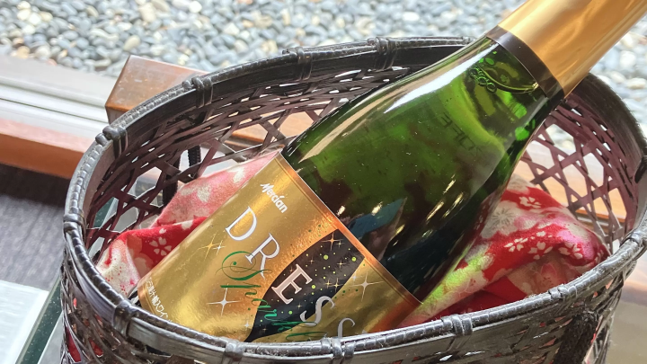 Sen no Mori is an anniversary inn.