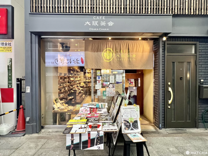 【2024最新】日本最長商店街！大阪天神橋筋商店街周邊逛到腿軟攻略