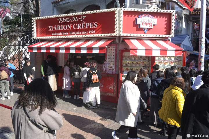 マリオンクレープ