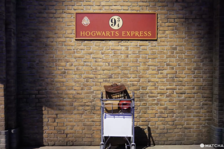 【2024】全球最大「東京哈利波特影城」門票交通、場景、美食、周邊商品一次看