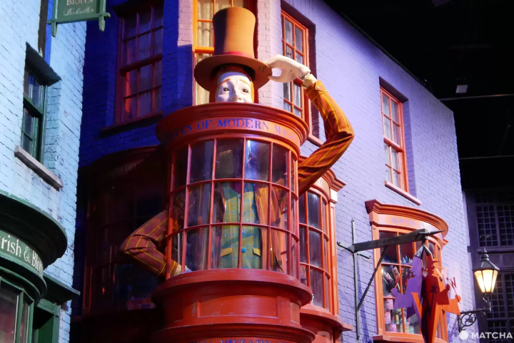 【2024】全球最大「東京哈利波特影城」門票交通、場景、美食、周邊商品一次看