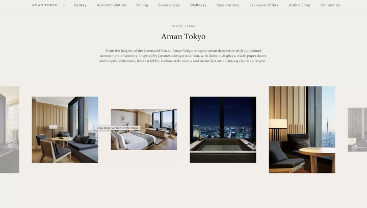 เว็บไซต์อย่างเป็นทางการของอามาน โตเกียว 