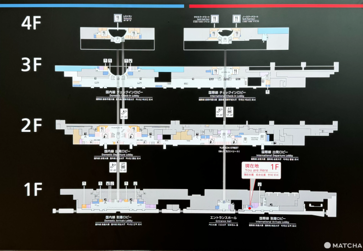 沖繩那霸機場 樓層配置圖