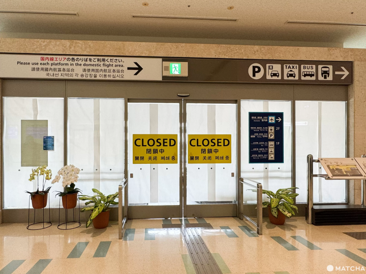 國際線 抵達大廳 