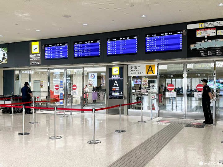 國內線 抵達大廳 