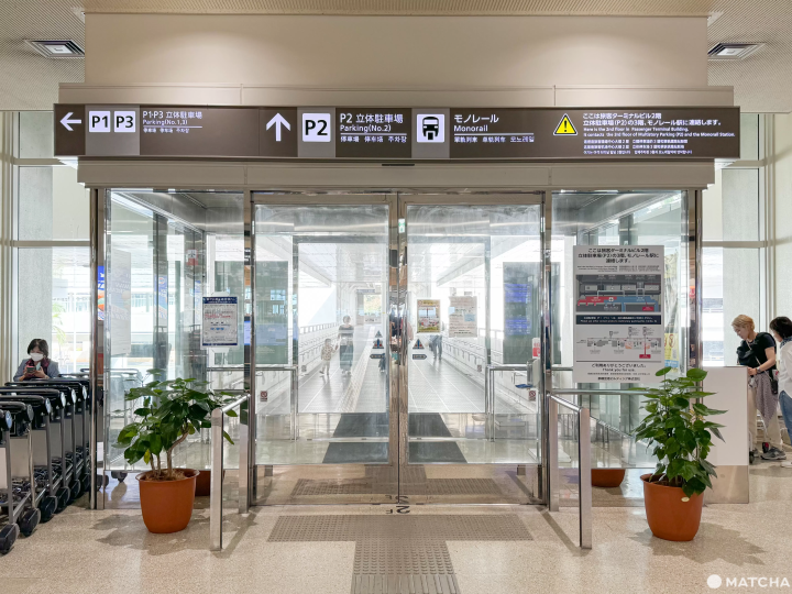 國內線２樓引導標示 