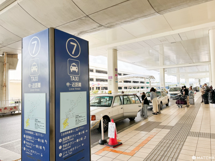 中近距離計程車