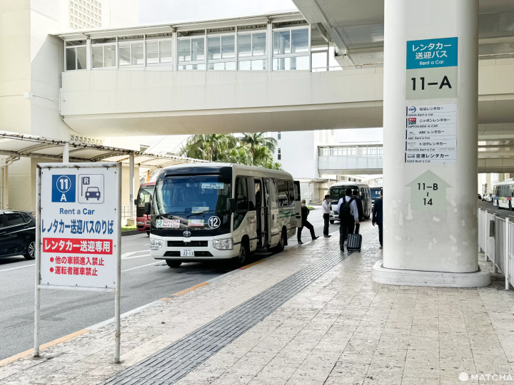 租車接駁車搭乘處 