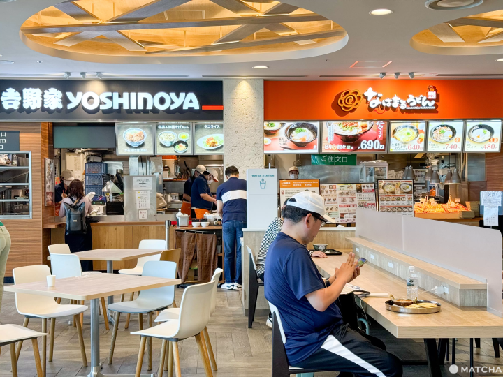 吉野家&花丸烏龍麵