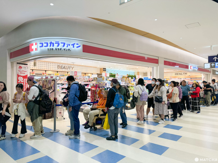 cocokarafine 那霸機場店