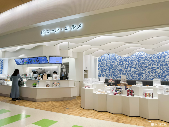 Made in PIERRE HERMÉ 那霸機場店