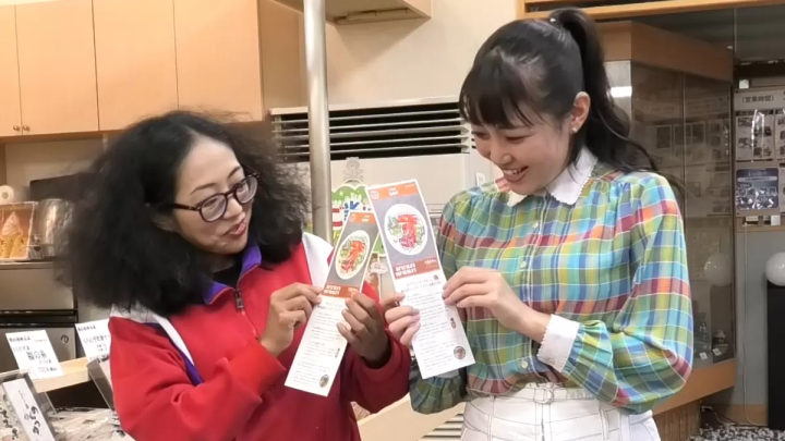 [Fukusaki Town] Summary of stores with Yokai "Layered Stamp Rally". Complete the picture by going around the town!