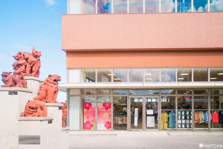 WORKMAN女子 永旺AEON沖繩來客夢店