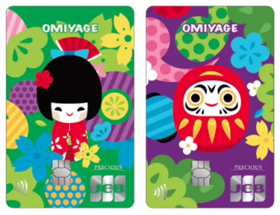 在日本旅行，日幣不夠用怎麼辦？八招自救法報給你知！