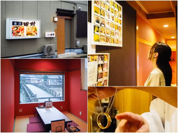 【台灣編輯kuma的金澤散步】在居酒屋割烹餐廳『田村』一睹職人取手活雪蟹的精湛技巧！