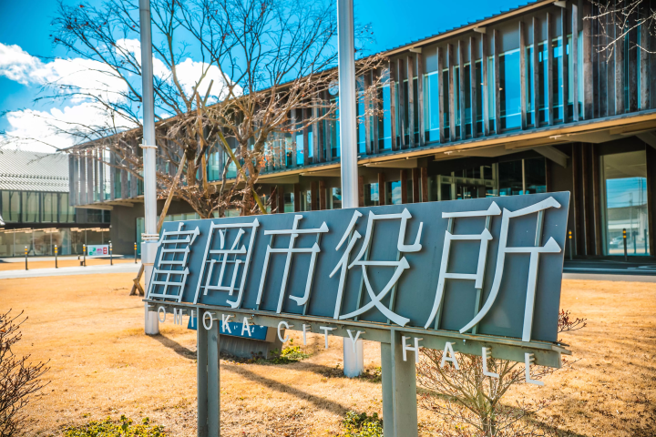 【群馬県富岡市】隈研吾の建築を富岡市へ見に行こう！東京から2時間、軽井沢から1時間でアクセス可能な世界遺産のまち