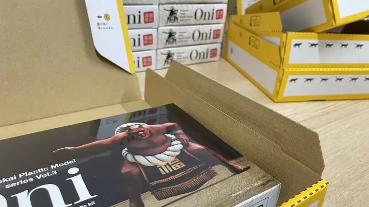 Image/©Fukusaki Town Tourism Association