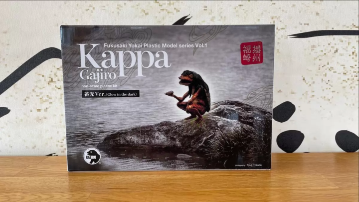 [Fukusaki Town] Summary of Yokai plastic model series｜Kappa, Tengu, Oni