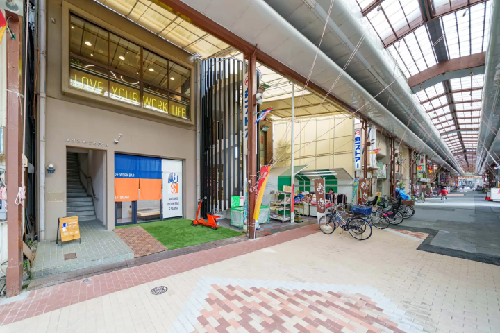 【사우나와 상가를 만끽! 】 나고야 역 지역에서 반나절 즐길 수있는 숨은 명소 코스!