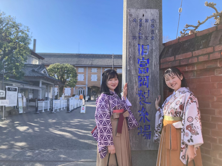 【群马县富冈市】在世界遗产富冈享受复古漫步！