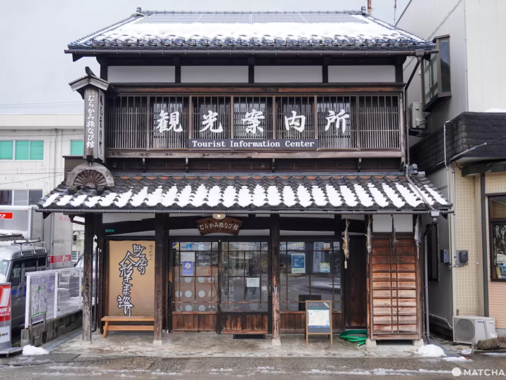 Niigata's Murakami City: Enjoy Fun Events, Sightseeing, and Local Cuisine!