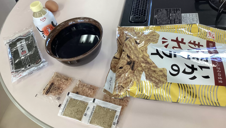 Easy! Delicious! Fun! Try homemade udon!