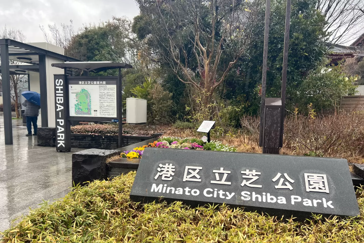 【東京市中央的終極早晨活動】一次享受日本文化！什麼是你不能錯過的示範課程？