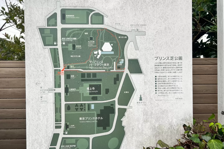 【東京市中央的終極早晨活動】一次享受日本文化！什麼是你不能錯過的示範課程？