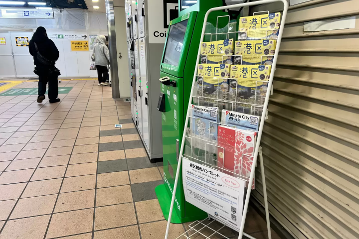 【東京市中央的終極早晨活動】一次享受日本文化！什麼是你不能錯過的示範課程？